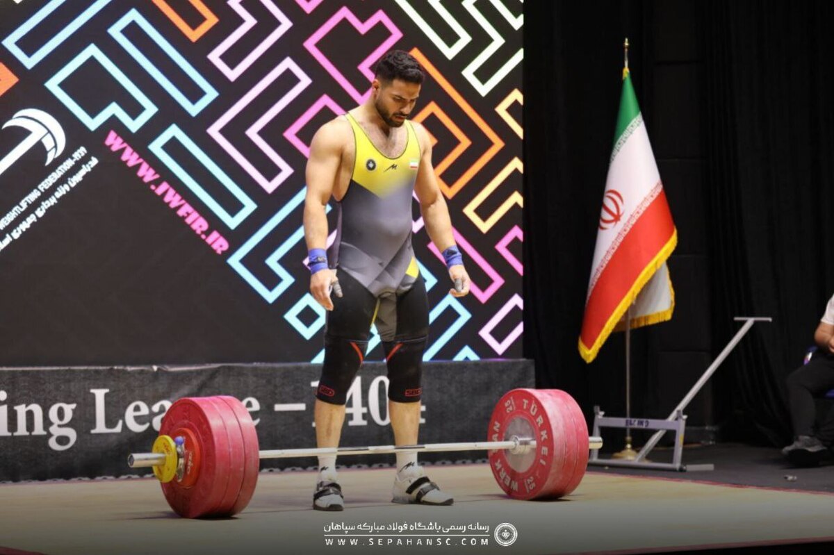 وزنه‌بردار سپاهان رکورد جهان را جابجا کرد