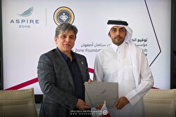 تفاهم‌نامه فنی ورزشی سپاهان با کمپ اسپایر قطر