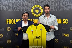 گئورگی به سپاهان بازگشت