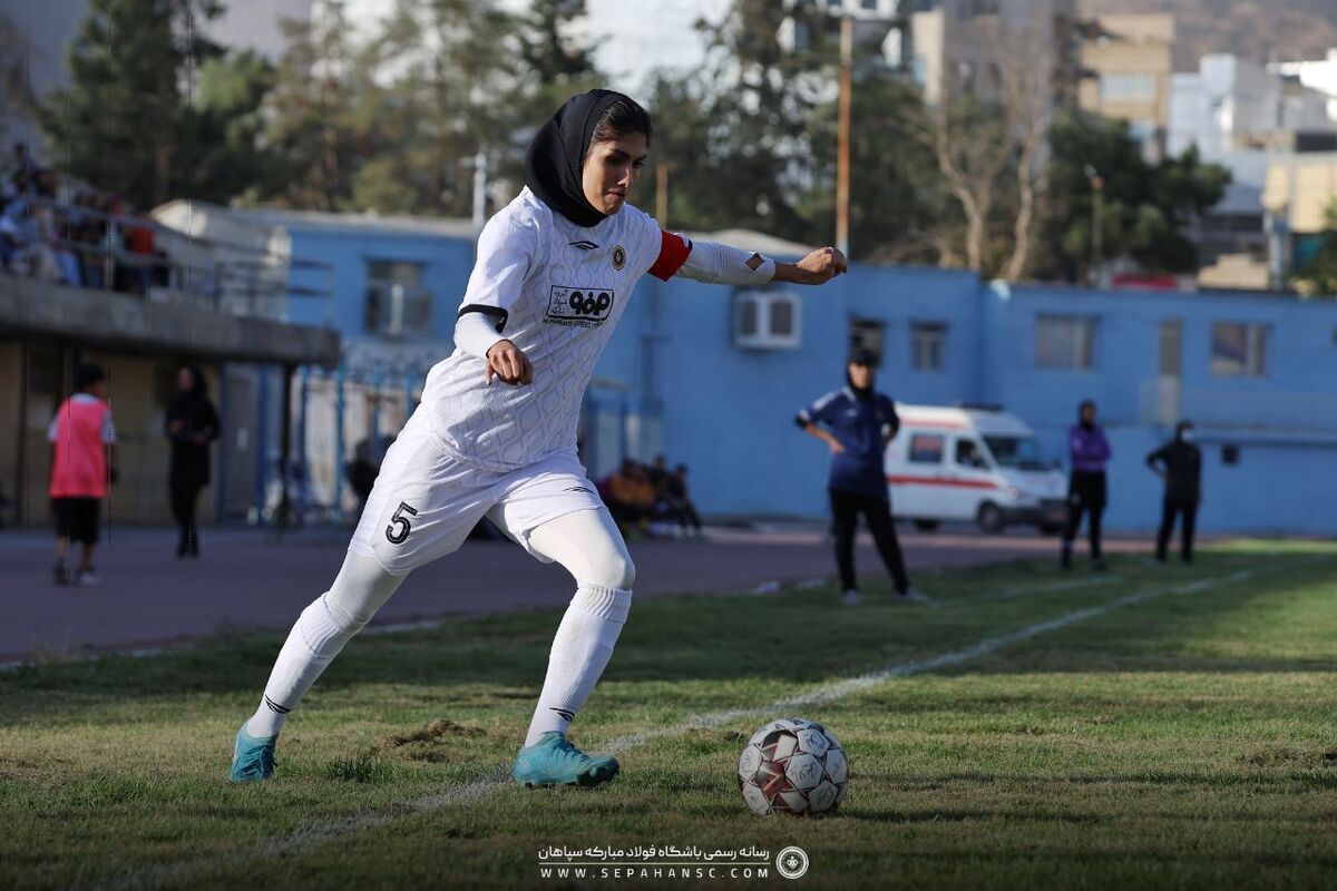 سپاهان میزبان نماینده کردستان