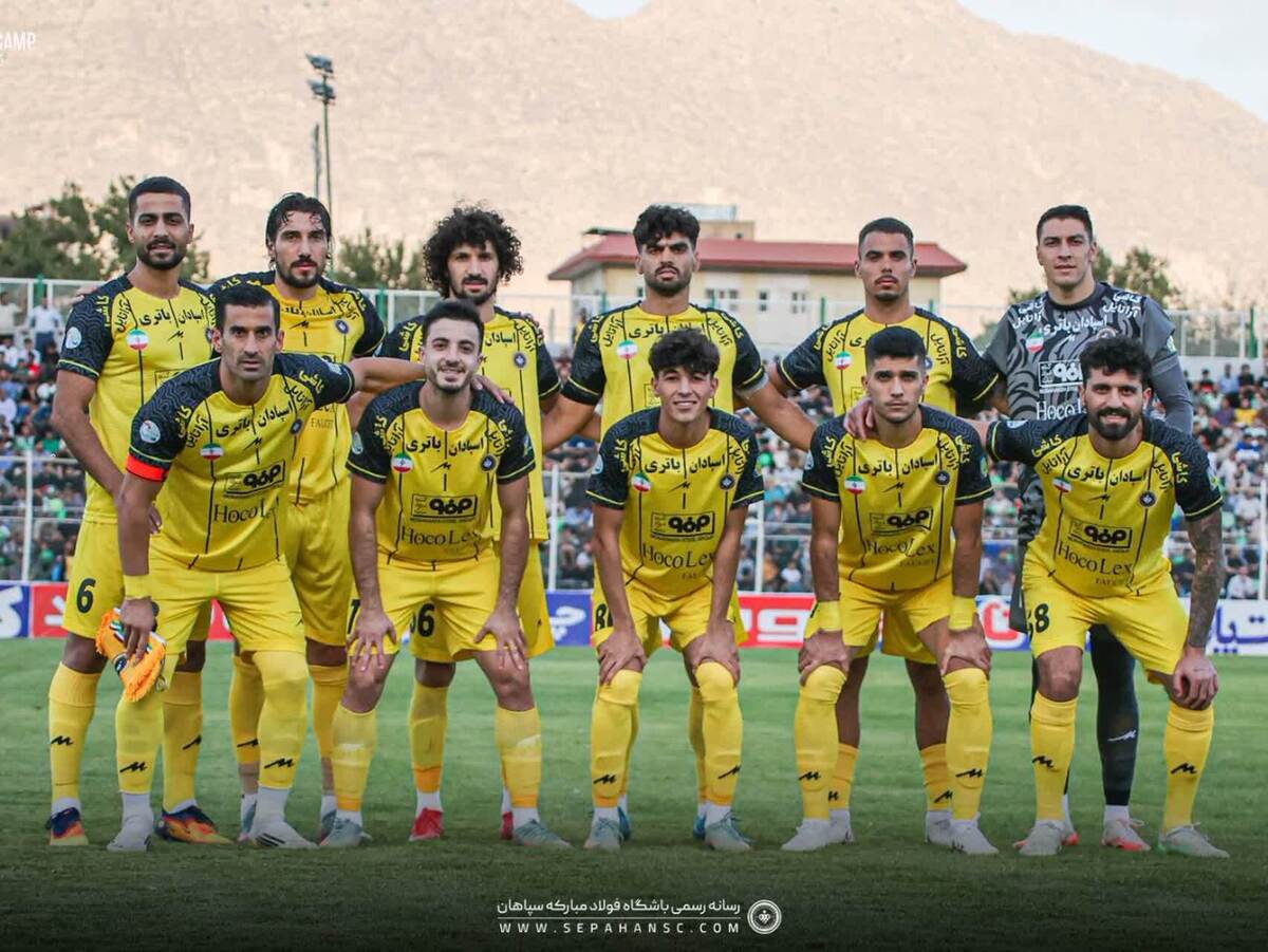 ترکیب سپاهان مقابل ذوب‌آهن مشخص شد