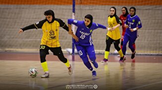 میزبانی سپاهان از استقلال تهران