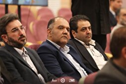 همایش دانش‌افزایی مدیران فوتبال کشور با حضور نمایندگان سپاهان