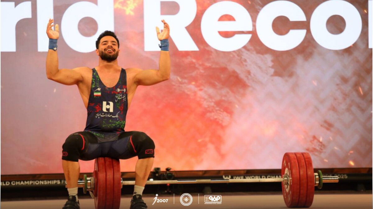 وزنه‌بردار سپاهان در جهان رکوردشکنی کرد