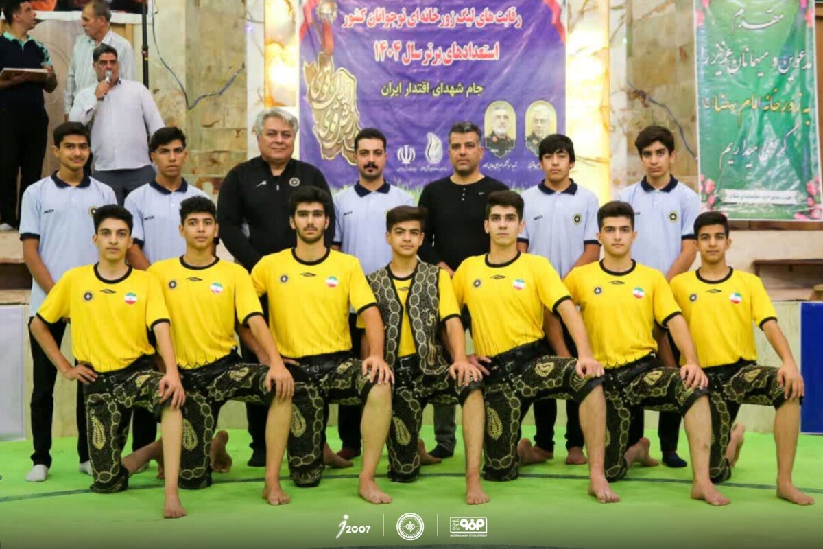 نایب‌قهرمانی سپاهان در لیگ زورخانه‌ای مستعدین
