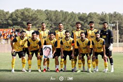 سپاهان ب میزبان ستارگان آسیا تهران