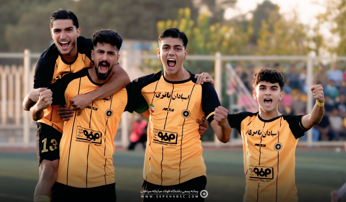 برد سپاهان مقابل ذوب‌آهن