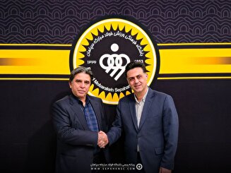 سپاهان در تنیس روی میز تیم‌داری می‌کند