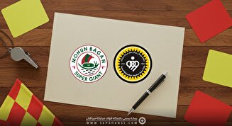 معرفی داور دیدار سپاهان و موهون باگان هند