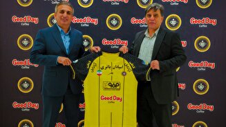 آغاز همکاری سپاهان و Good Day