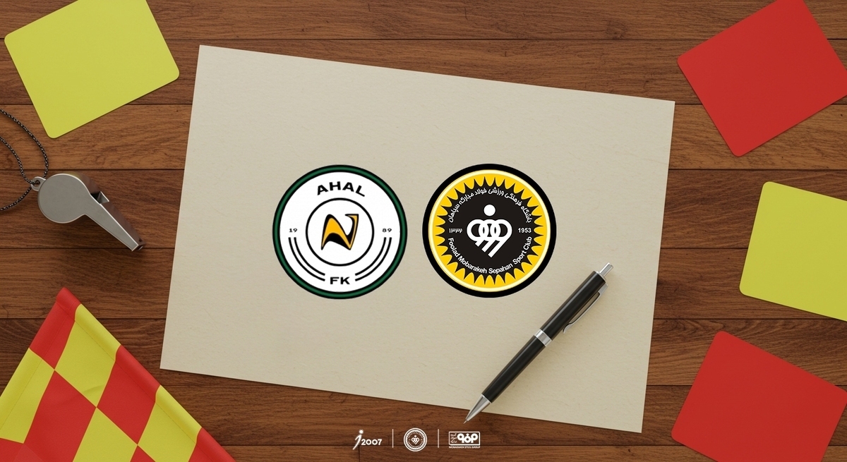 معرفی داور دیدار سپاهان و آخال ترکمنستان