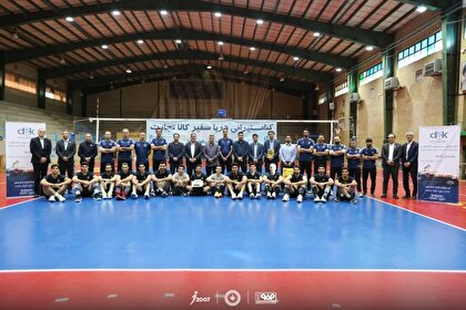 گزارش تصویری جشن روز سپاهان در تمرین بلند‌قامتان طلایی