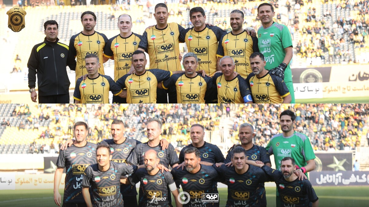 دیدار ستارگان دهه ۸۰ و ۹۰ سپاهان برگزار شد