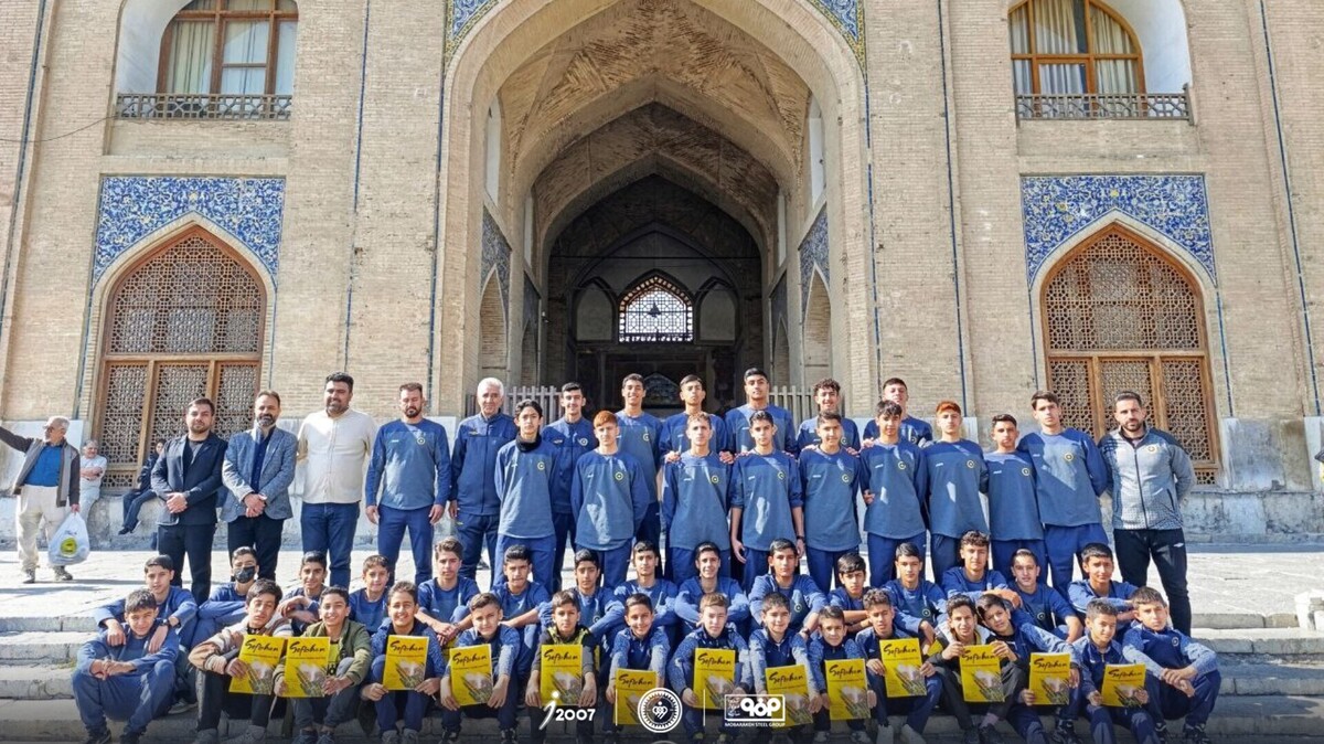 اجرای دومین مرحله طرح فرهنگی «هما» توسط باشگاه سپاهان