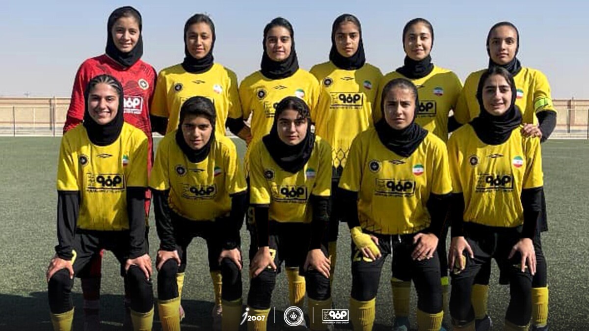 برد قاطع دختران سپاهان