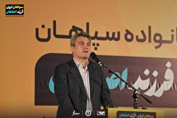 مدرسی‌فر: سپاهان فراتر از یک باشگاه ورزشی، نهادی فرهنگی و اجتماعی است