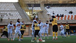 شکست سپاهان مقابل نماینده البرز