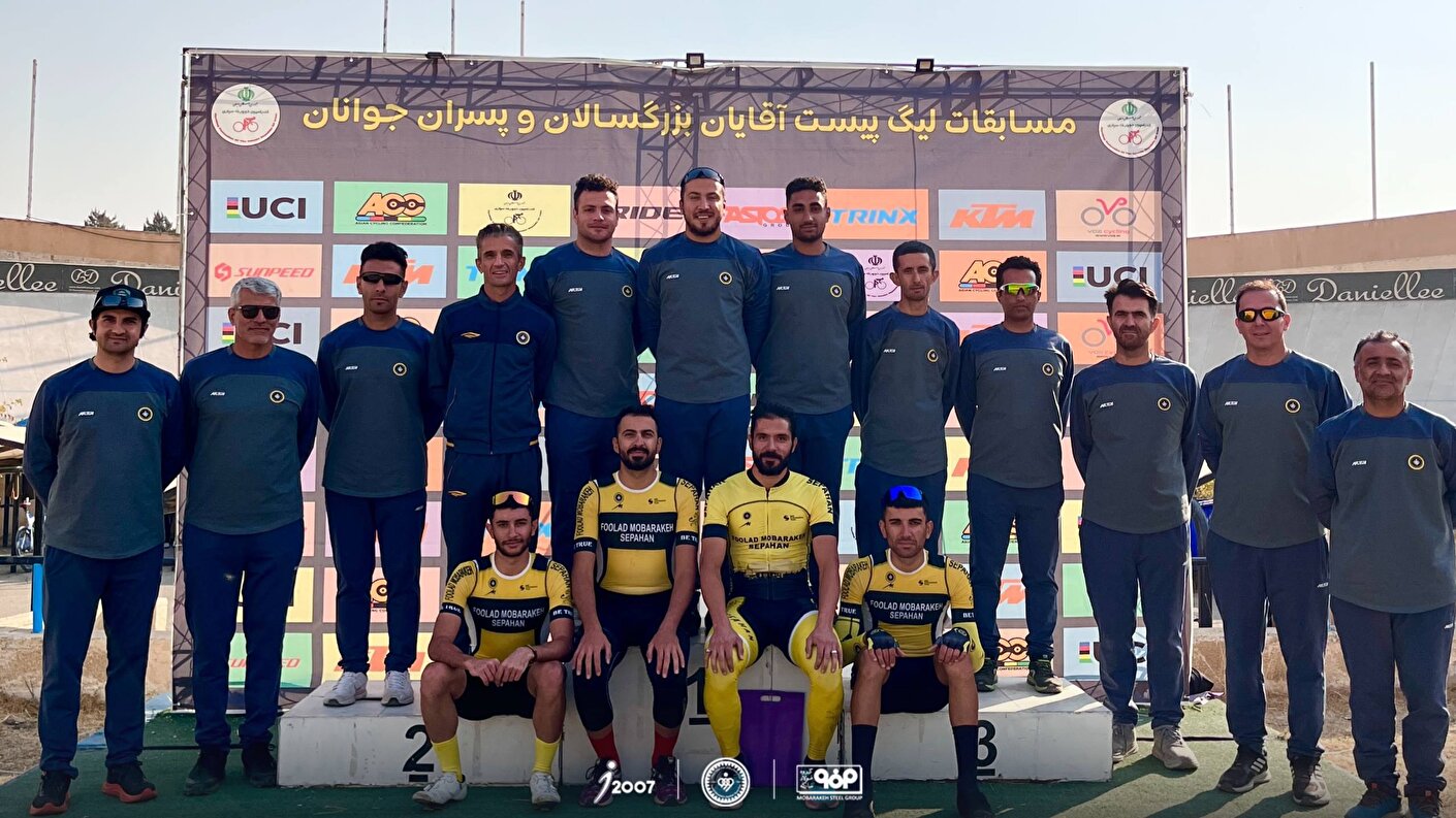 سپاهان برای چهارمین سال پیاپی قهرمان دوچرخه سواری پیست شد