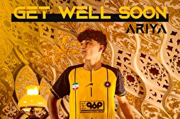 اطلاعیه باشگاه سپاهان در خصوص آریا شفیع‌دوست