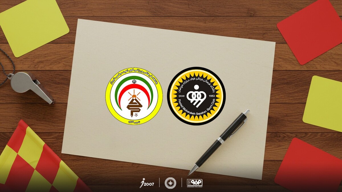 معرفی داوران دیدار سپاهان و فجرسپاسی