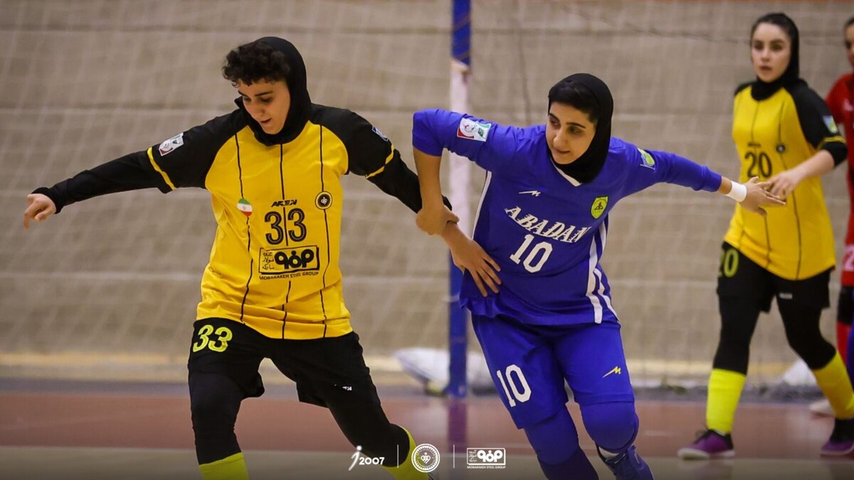 سپاهان در هرمزگان به مصاف فولاد می‌رود