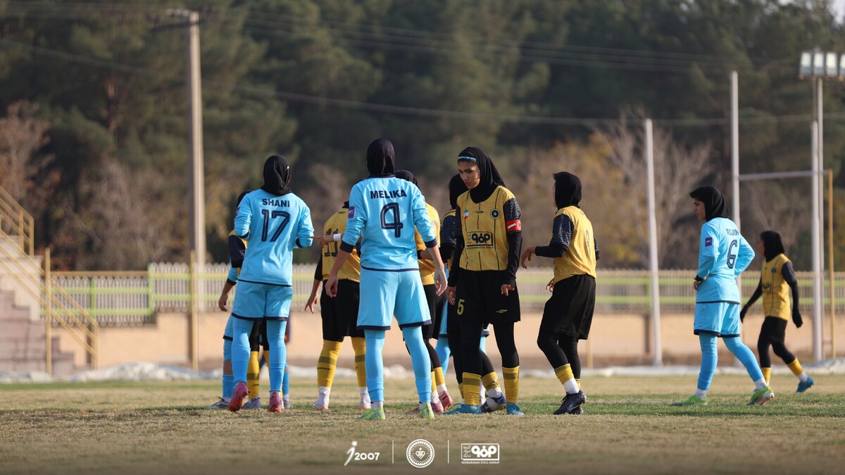 سپاهان یک - خاتون بم ۲