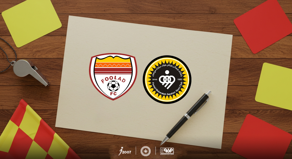 معرفی داوران دیدار سپاهان و فولاد خوزستان