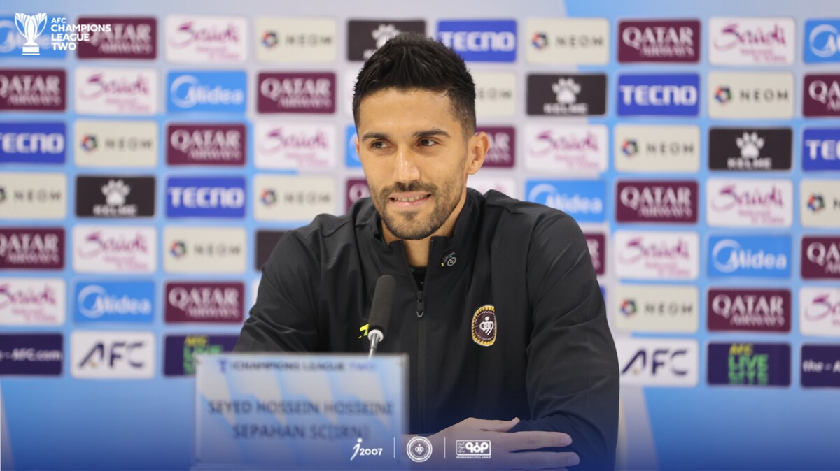 حسینی: امیدوارم حضور پرشور هواداران را داشته باشیم