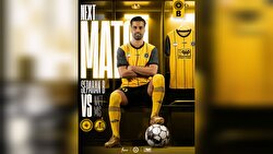 سپاهان ب مقابل نفت مسجد سلیمان