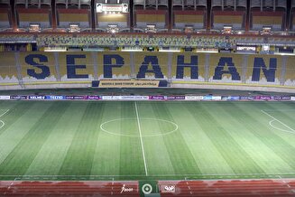 اطلاعیه باشگاه فولاد مبارکه سپاهان