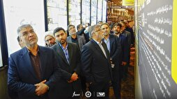 بازدید رؤسای بسیج ادارات کل استان اصفهان از موزه سپاهان