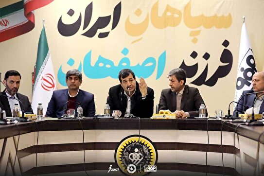 بازدید وزیر ورزش و جوانان از ورزشگاه نقش‌جهان