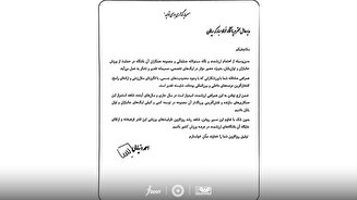 تقدیر وزیر ورزش از باشگاه فولاد مبارکه سپاهان