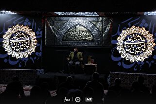 مراسم عزاداری حضرت اباعبدالله الحسین(ع) برگزار شد