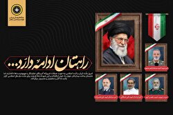 بیانیه باشگاه سپاهان به دنبال حملات دشمن جنایتکار