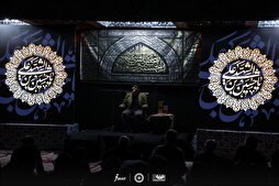 مراسم عزاداری حضرت اباعبدالله الحسین(ع) برگزار شد