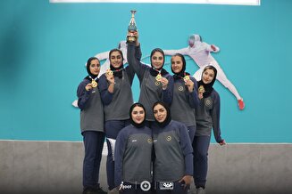 فولاد مبارکه سپاهان قهرمان لیگ برتر شمشیربازی اپه بانوان شد