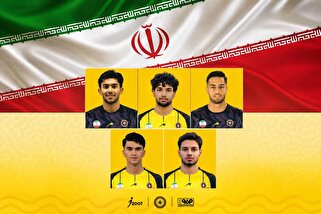 پنج ستاره آکادمی سپاهان به اردوی تیم ملی جوانان دعوت شدند