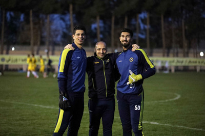 باغ فردوس