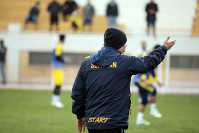 باغ فردوس