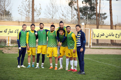 باغ فردوس