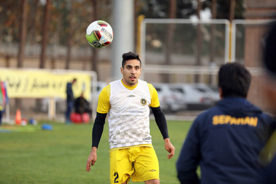 باغ فردوس