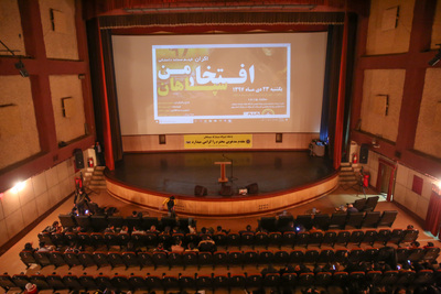 عکس از محمدرضا جعفری