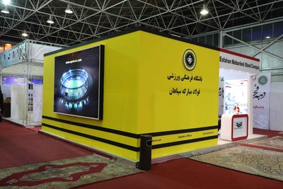 اختصاصی واحد مستندسازی روابط عمومی