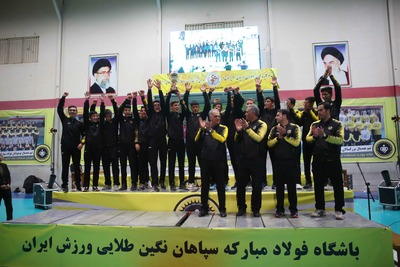 عکس : محمدرضا جعفری