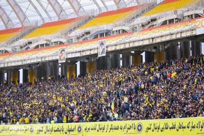 هفته 23 - لیگ هجدهم- فصل 98-97-استادیوم نقش جهان