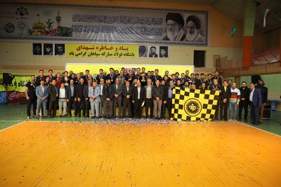 اختصاصی واحد مستندسازی روابط عمومی 
به میزبانی شرکت فولاد مبارکه اصفهان و باشگاه فولاد  مبارکه سپاهان در شهر مشهد مقدس - آبان 1398