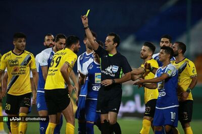 مرحله یک چهارم نهایی جام حذفی کشور فصل 99-98 - استادیوم آزادی تهران