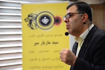 آبان 1399 - استادیوم نقش جهان -عکس : یاسر جمالی