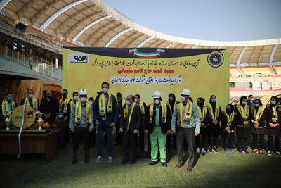 در این مراسم که با حضور تعدادی از ورزشکاران مطرح باشگاه فرهنگی ورزشی سپاهان برگزار شد مدال قهرمانی خودکفایی صنعتی، تولید و توسعه فولاد کشور به مدیرعامل، مدیران، پرسنل و کارگران زحمتکش تقدیم و اهدا گردید
